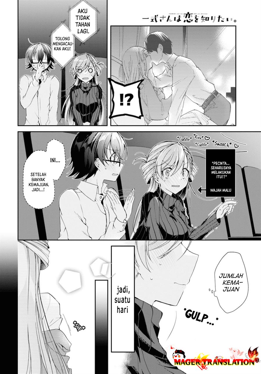 Isshiki-san wa Koi wo Shiritai Chapter 05 Gambar 13