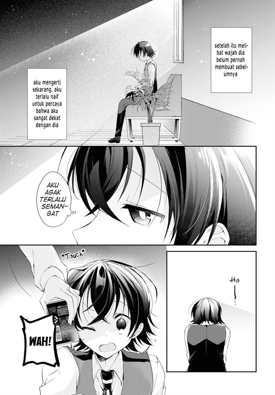 Isshiki-san wa Koi wo Shiritai Chapter 05 Gambar 26