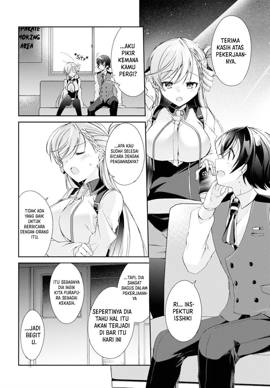 Isshiki-san wa Koi wo Shiritai Chapter 05 Gambar 27