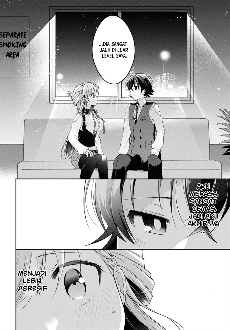 Isshiki-san wa Koi wo Shiritai Chapter 05 Gambar 29