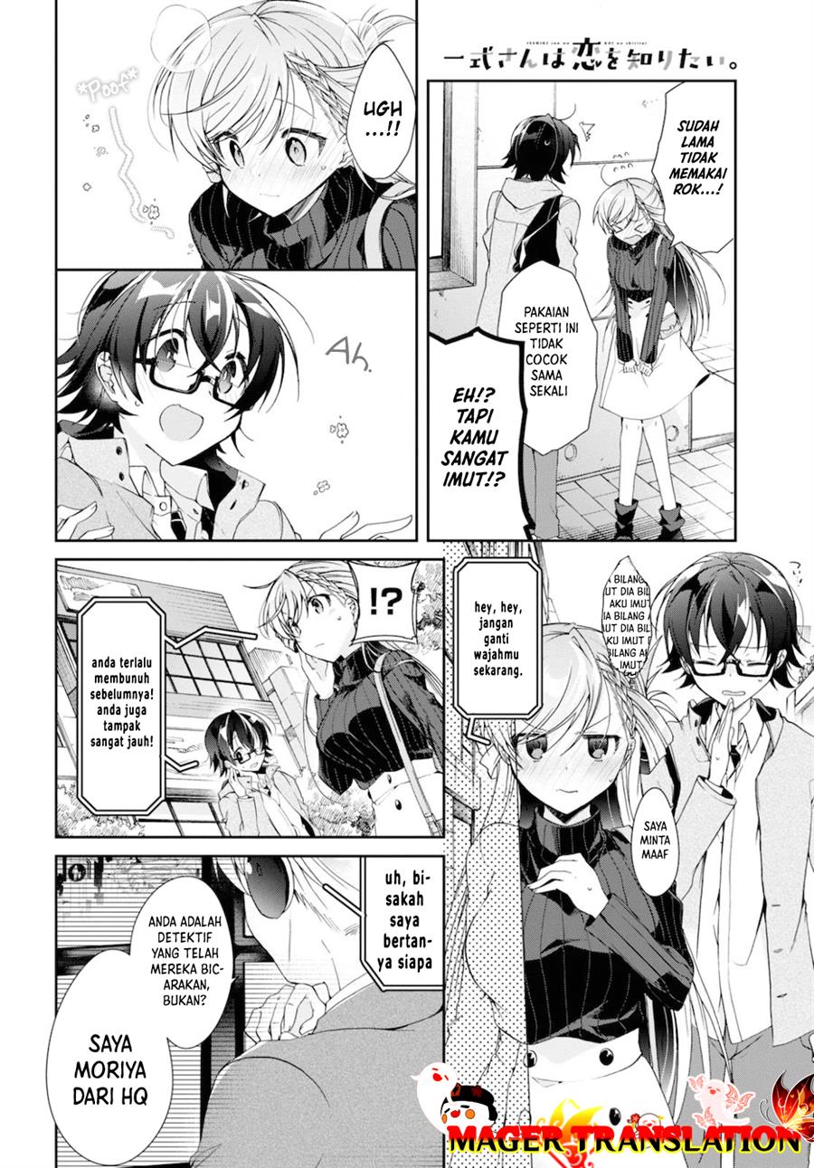 Isshiki-san wa Koi wo Shiritai Chapter 05 Gambar 7