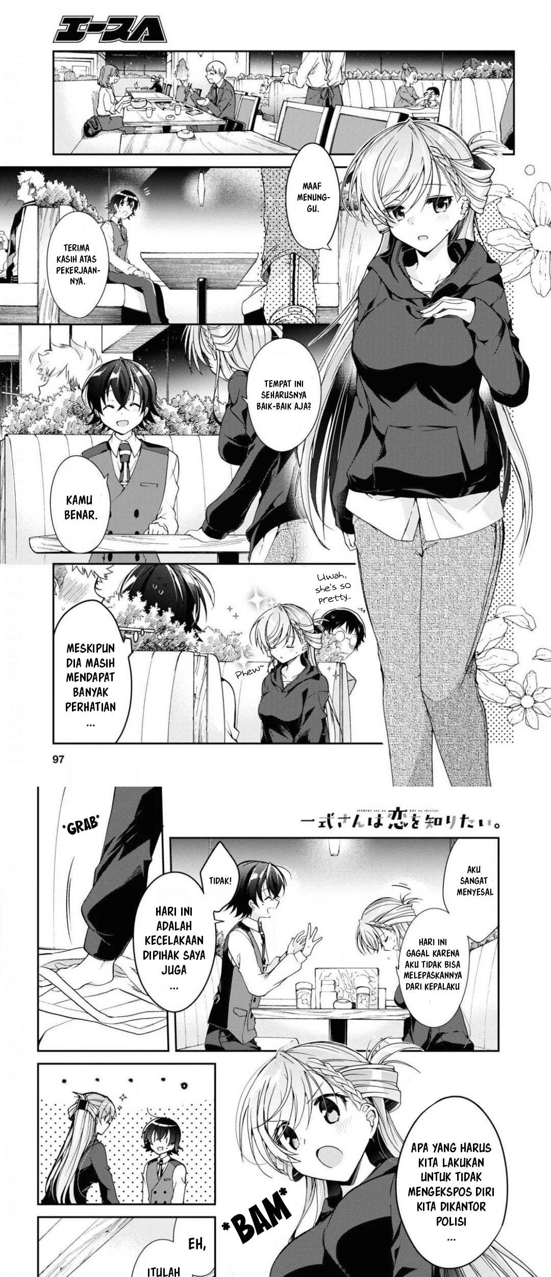 Isshiki-san wa Koi wo Shiritai Chapter 04 Gambar 18