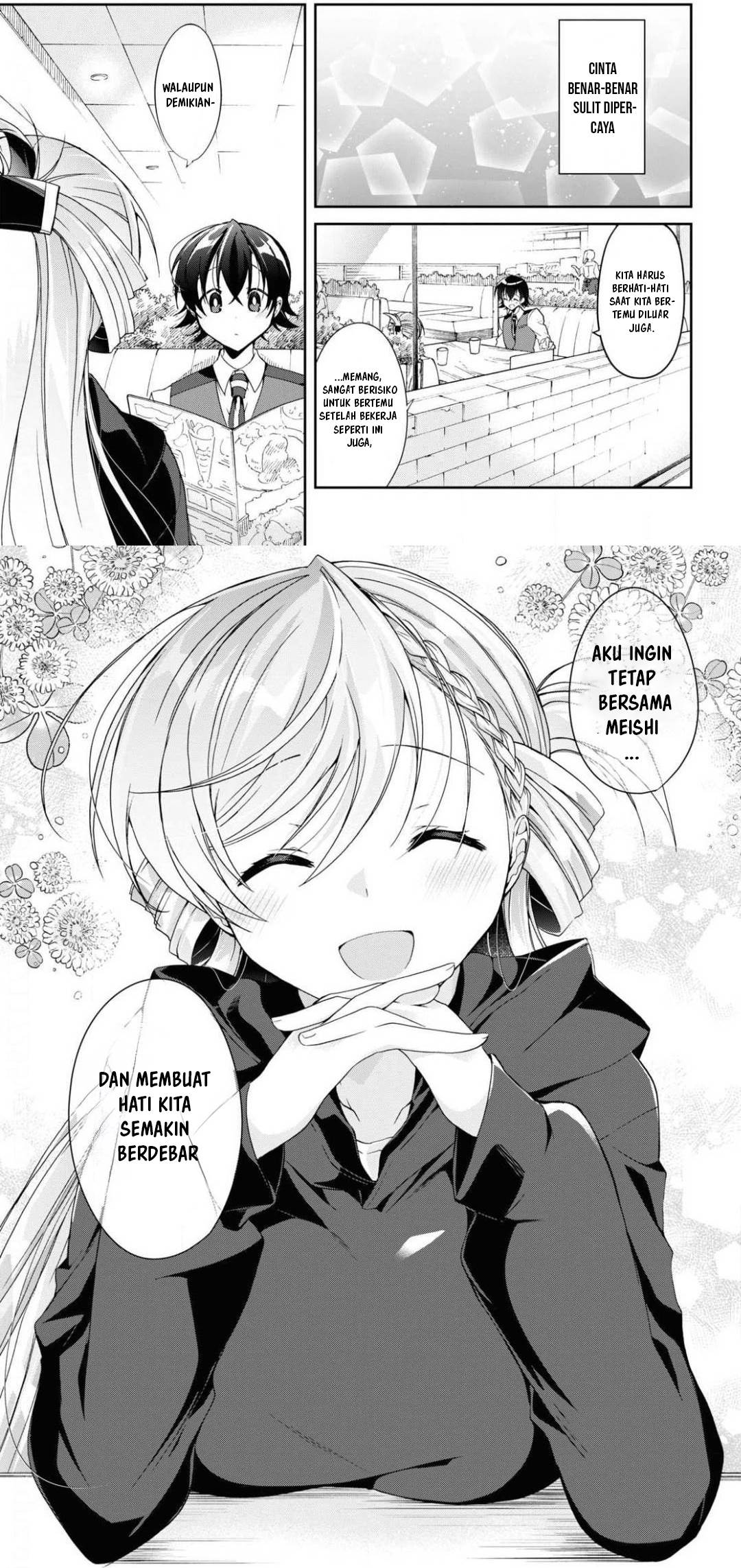 Isshiki-san wa Koi wo Shiritai Chapter 04 Gambar 24