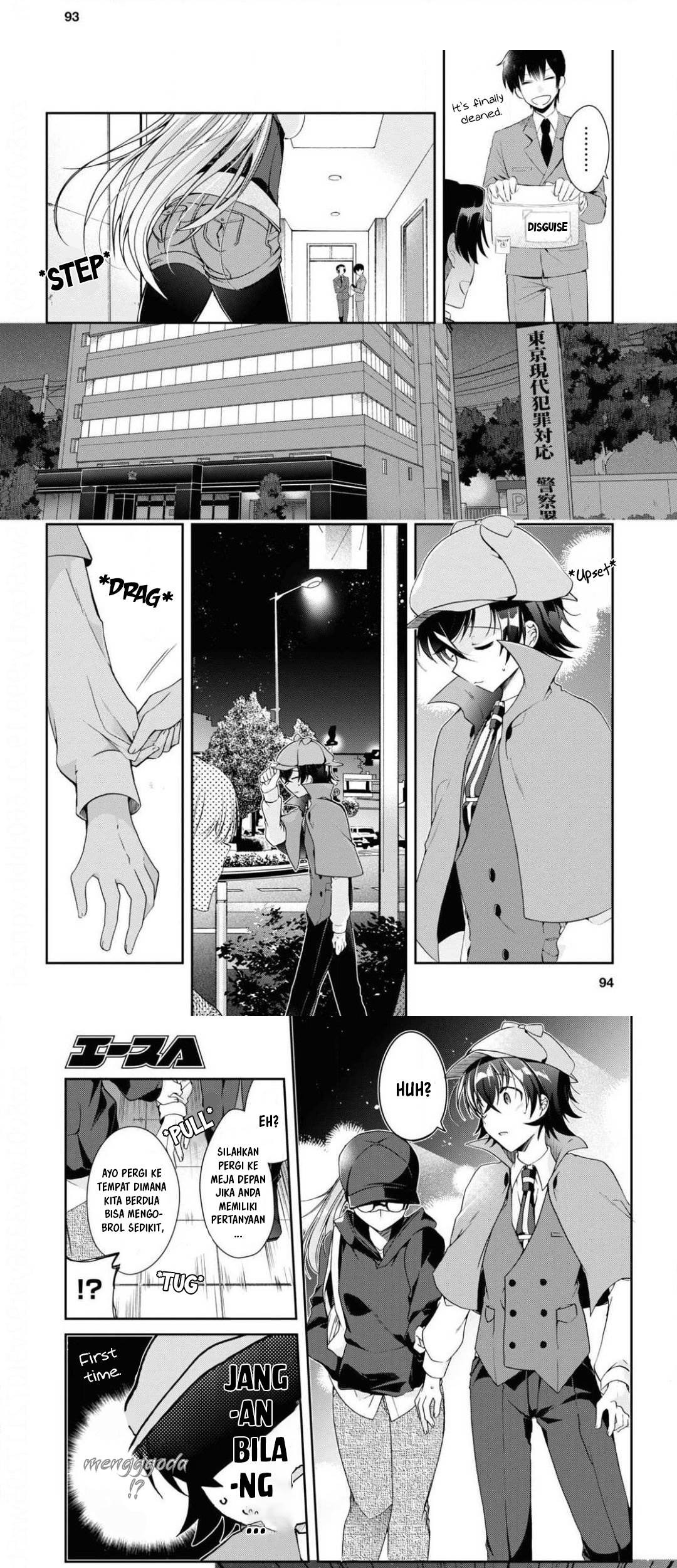 Isshiki-san wa Koi wo Shiritai Chapter 04 Gambar 15