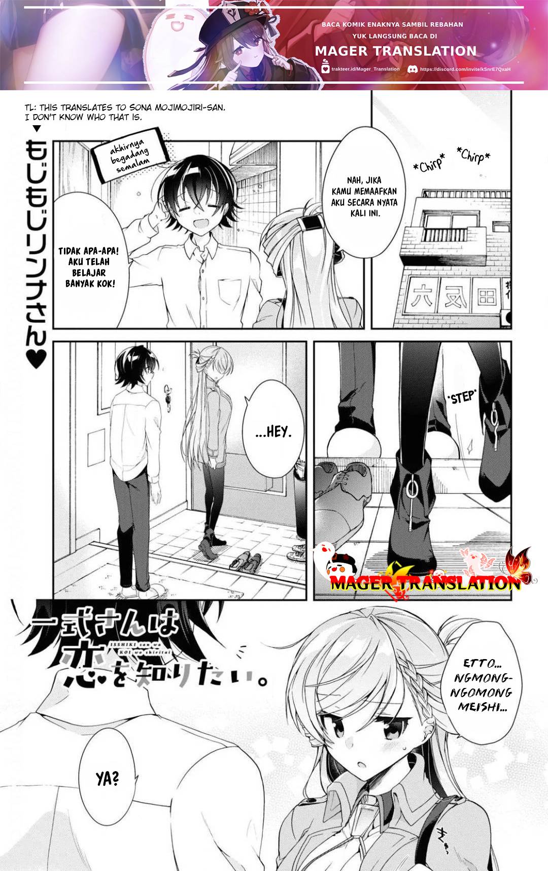 Manga Isshiki-san wa Koi wo Shiritai Chapter 04 gambar nomor 2
