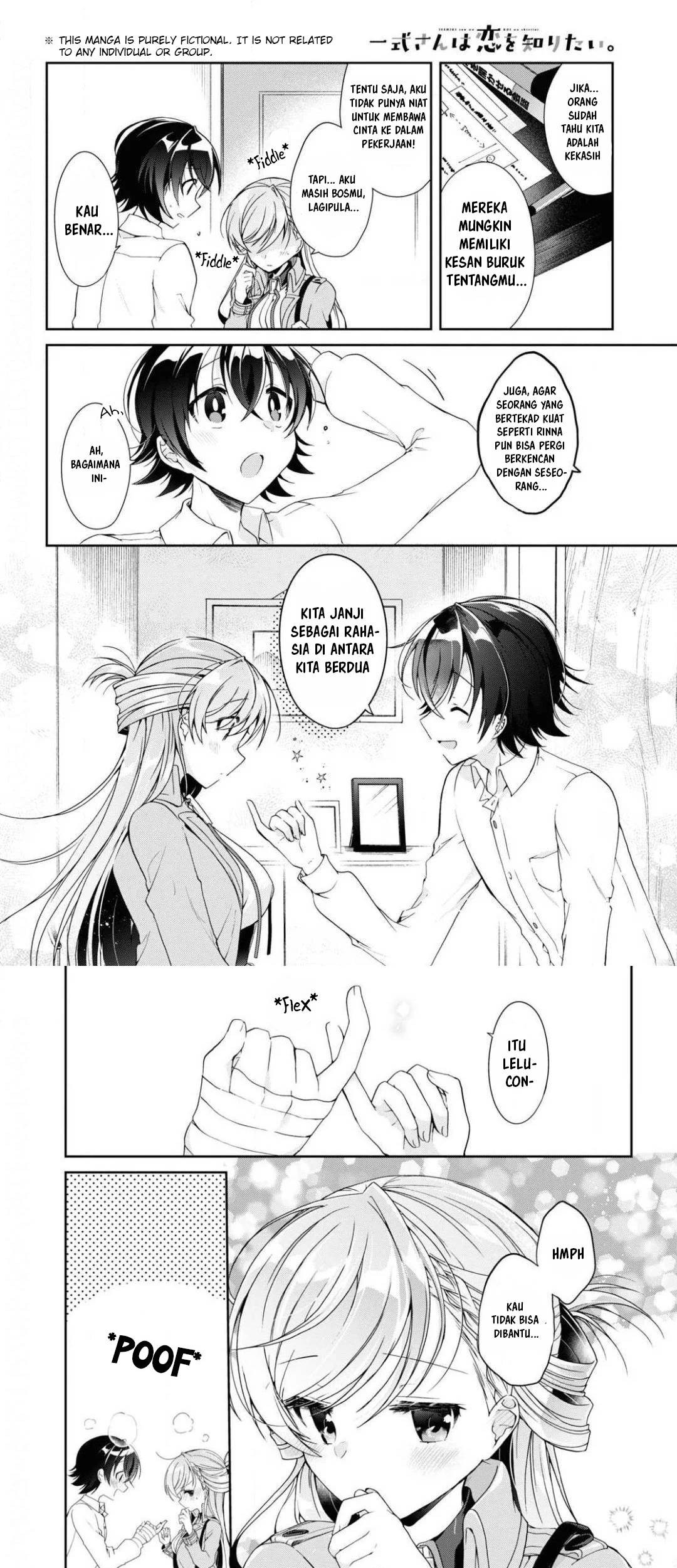 Isshiki-san wa Koi wo Shiritai Chapter 04 Gambar 3