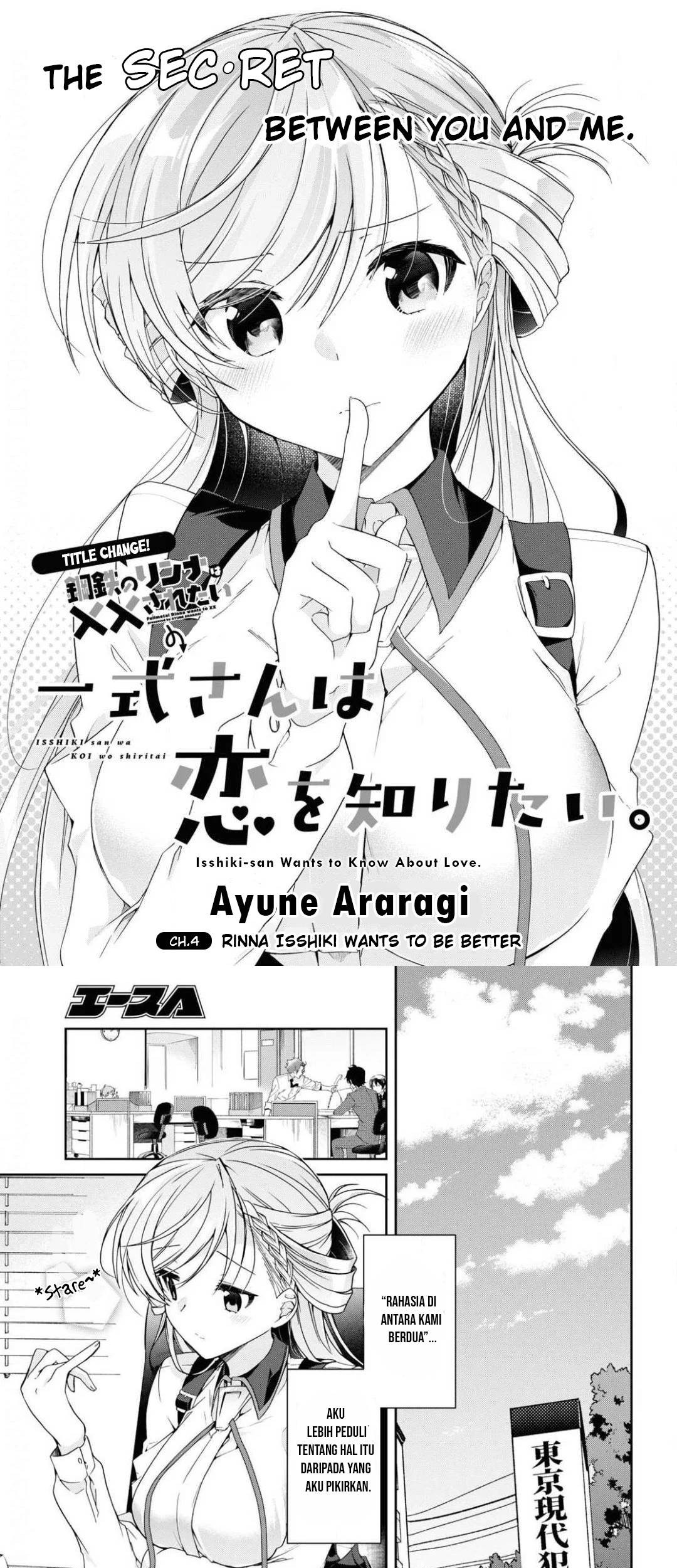 Isshiki-san wa Koi wo Shiritai Chapter 04 Gambar 5