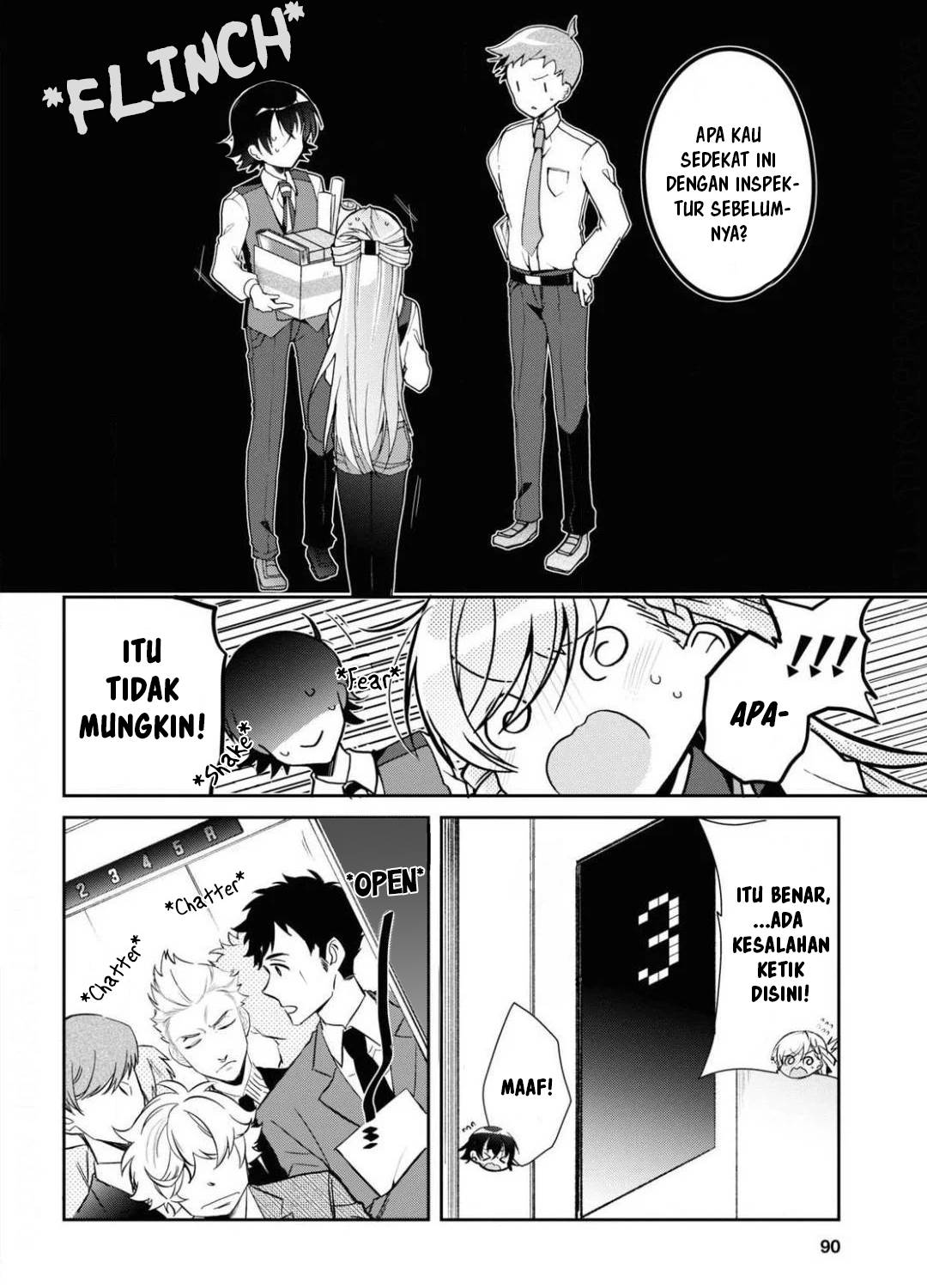 Isshiki-san wa Koi wo Shiritai Chapter 04 Gambar 11