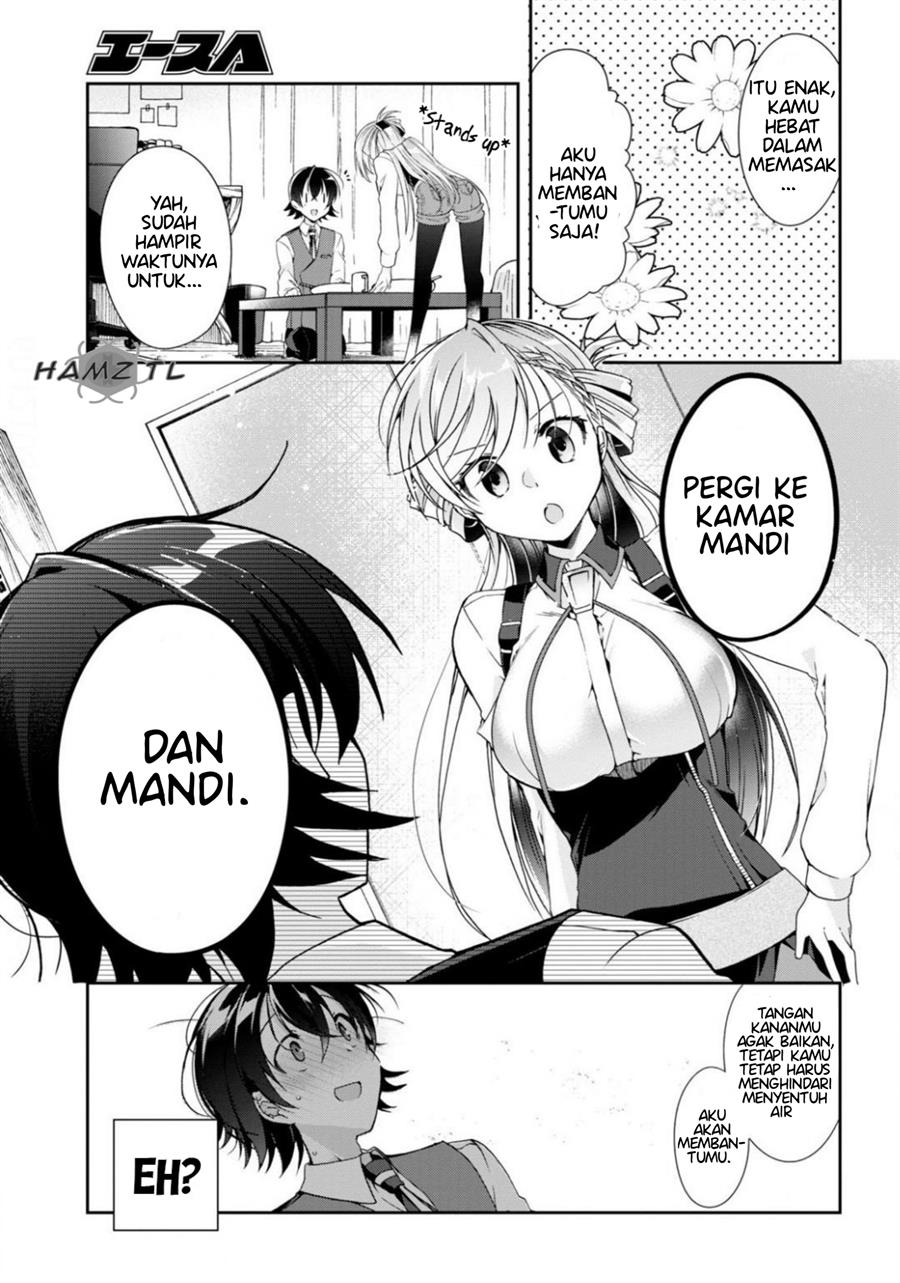 Isshiki-san wa Koi wo Shiritai Chapter 03 Gambar 16