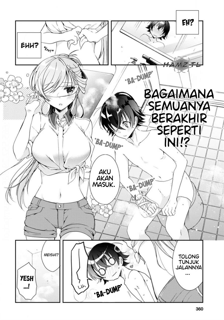 Isshiki-san wa Koi wo Shiritai Chapter 03 Gambar 17