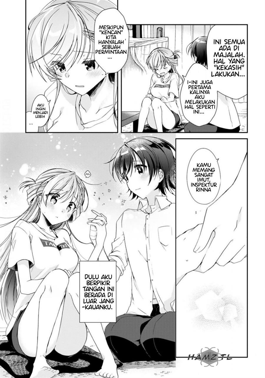 Isshiki-san wa Koi wo Shiritai Chapter 03 Gambar 24