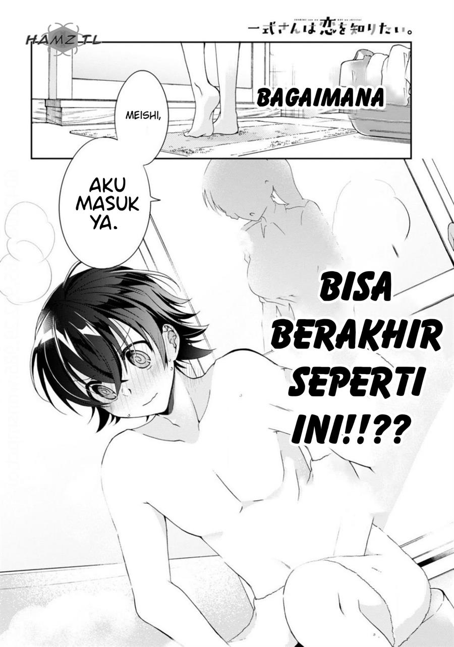 Isshiki-san wa Koi wo Shiritai Chapter 03 Gambar 3