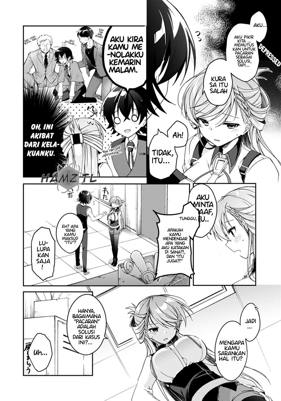 Isshiki-san wa Koi wo Shiritai Chapter 02 Gambar 16