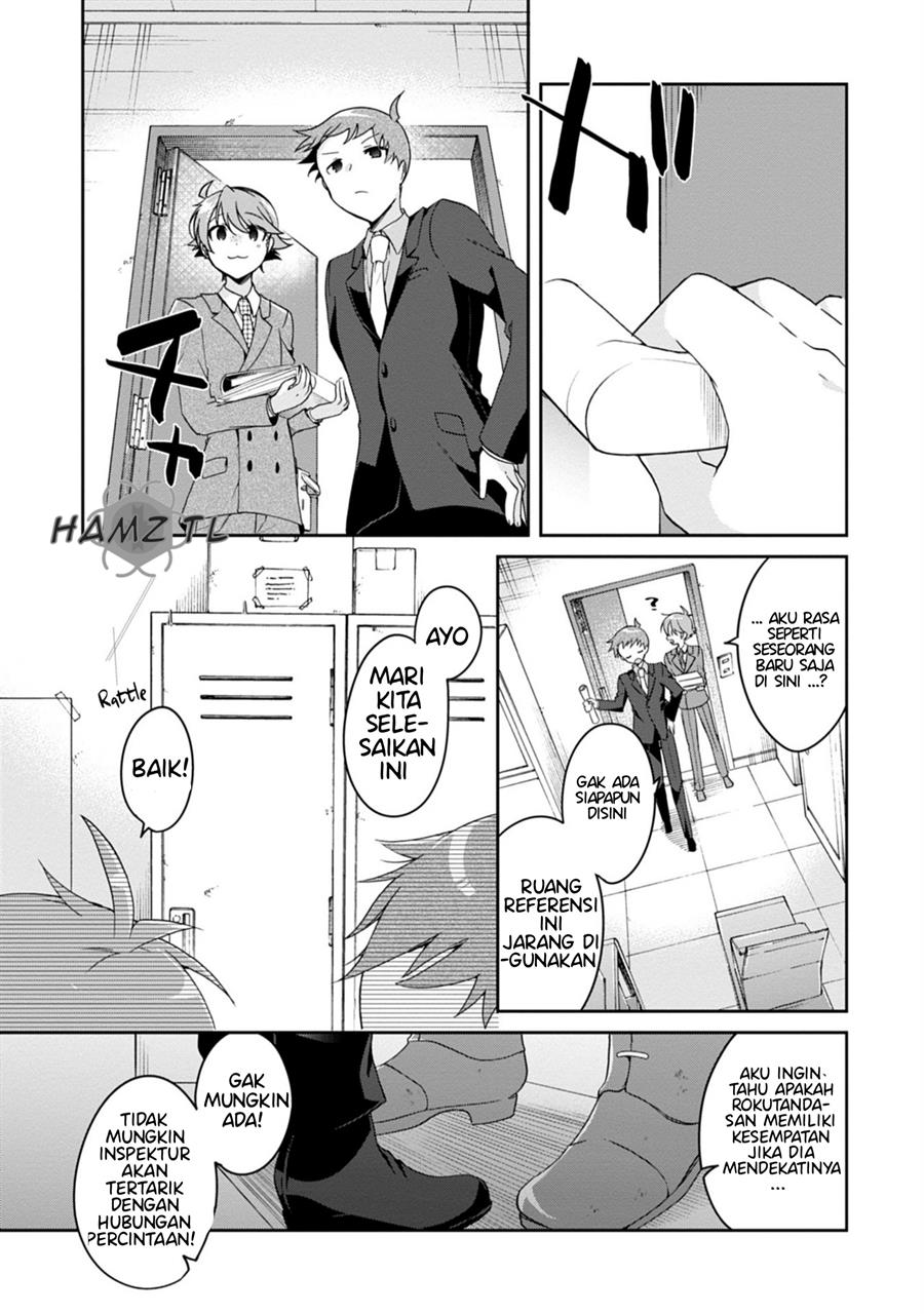 Isshiki-san wa Koi wo Shiritai Chapter 02 Gambar 19