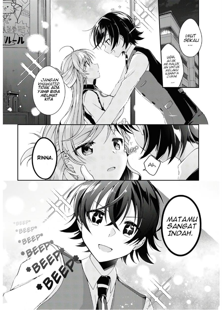 Komik Isshiki-san wa Koi wo Shiritai Chapter 02 gambar nomor 1