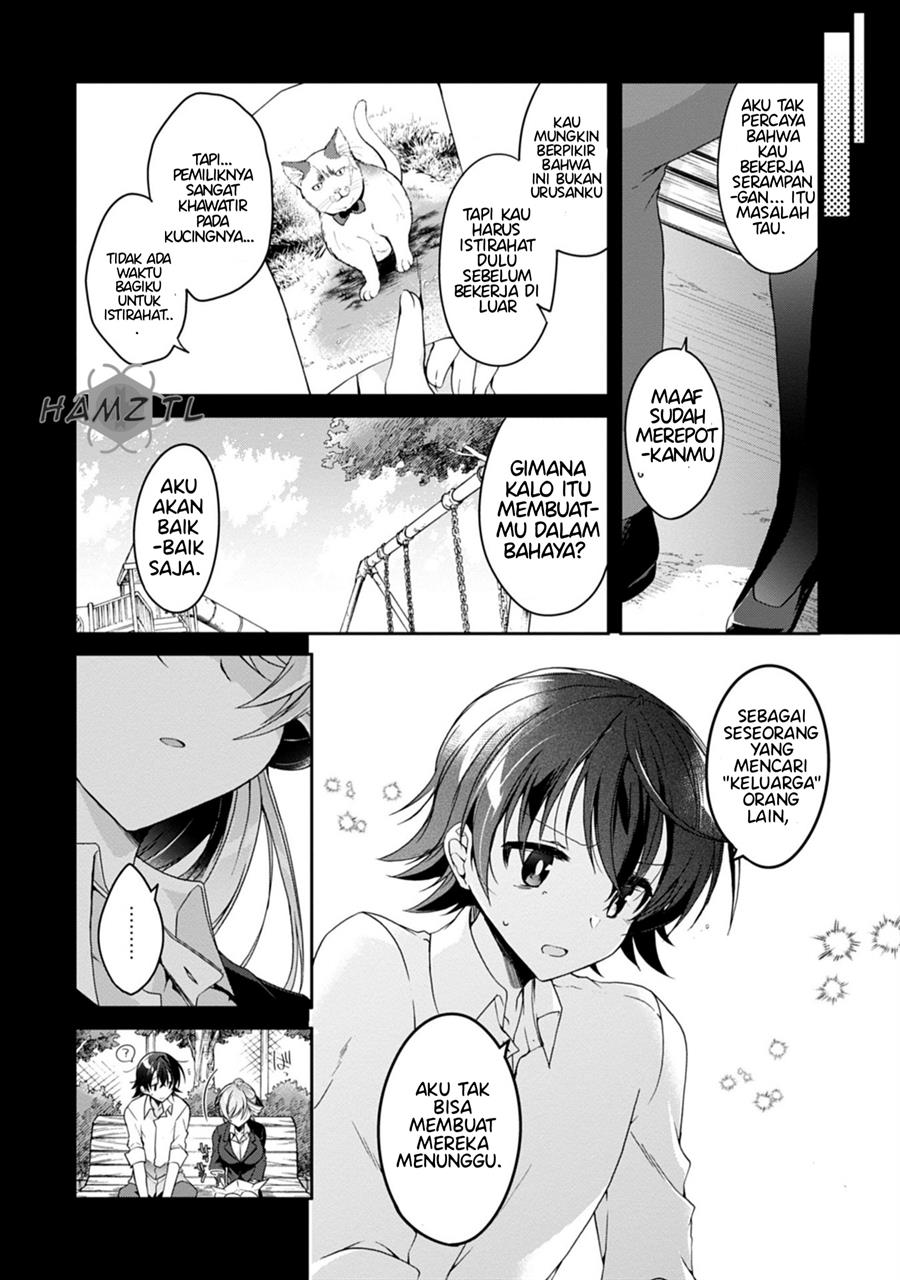 Isshiki-san wa Koi wo Shiritai Chapter 02 Gambar 10