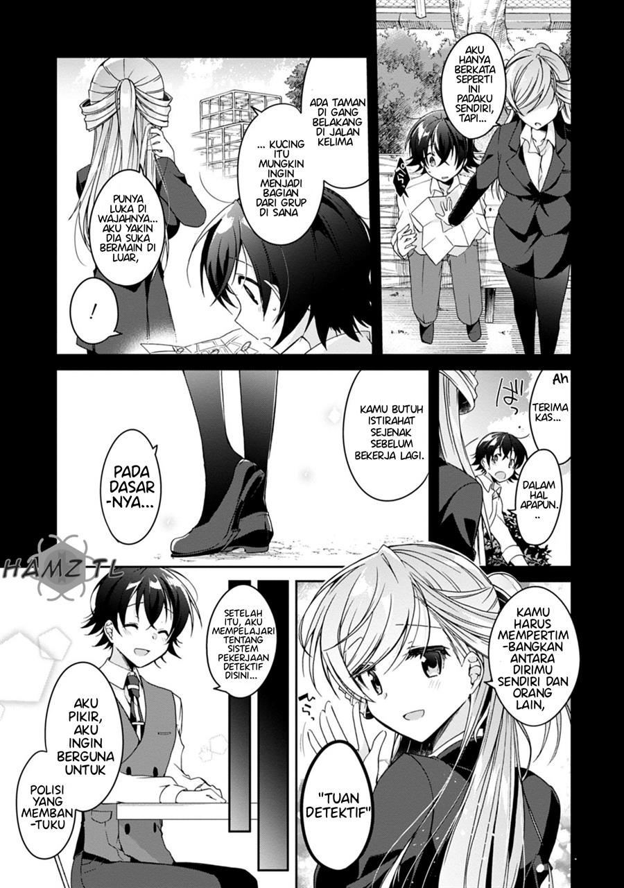 Isshiki-san wa Koi wo Shiritai Chapter 02 Gambar 11