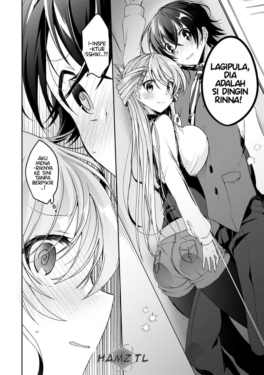 Isshiki-san wa Koi wo Shiritai Chapter 02 Gambar 20