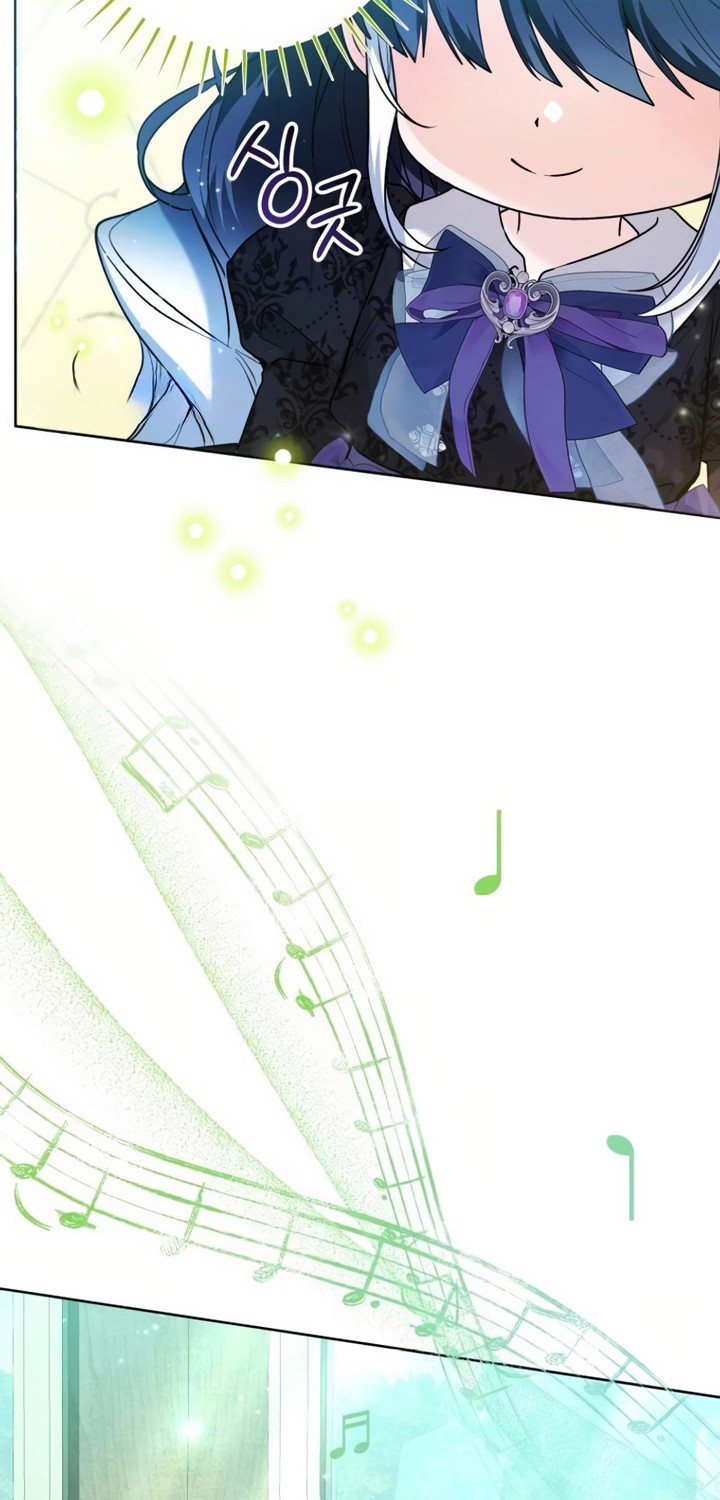 Black Killer Whale Baby Chapter 37 Gambar 35