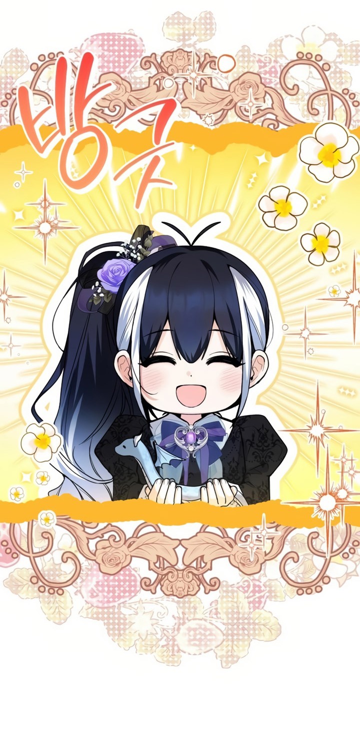 Black Killer Whale Baby Chapter 37 Gambar 24