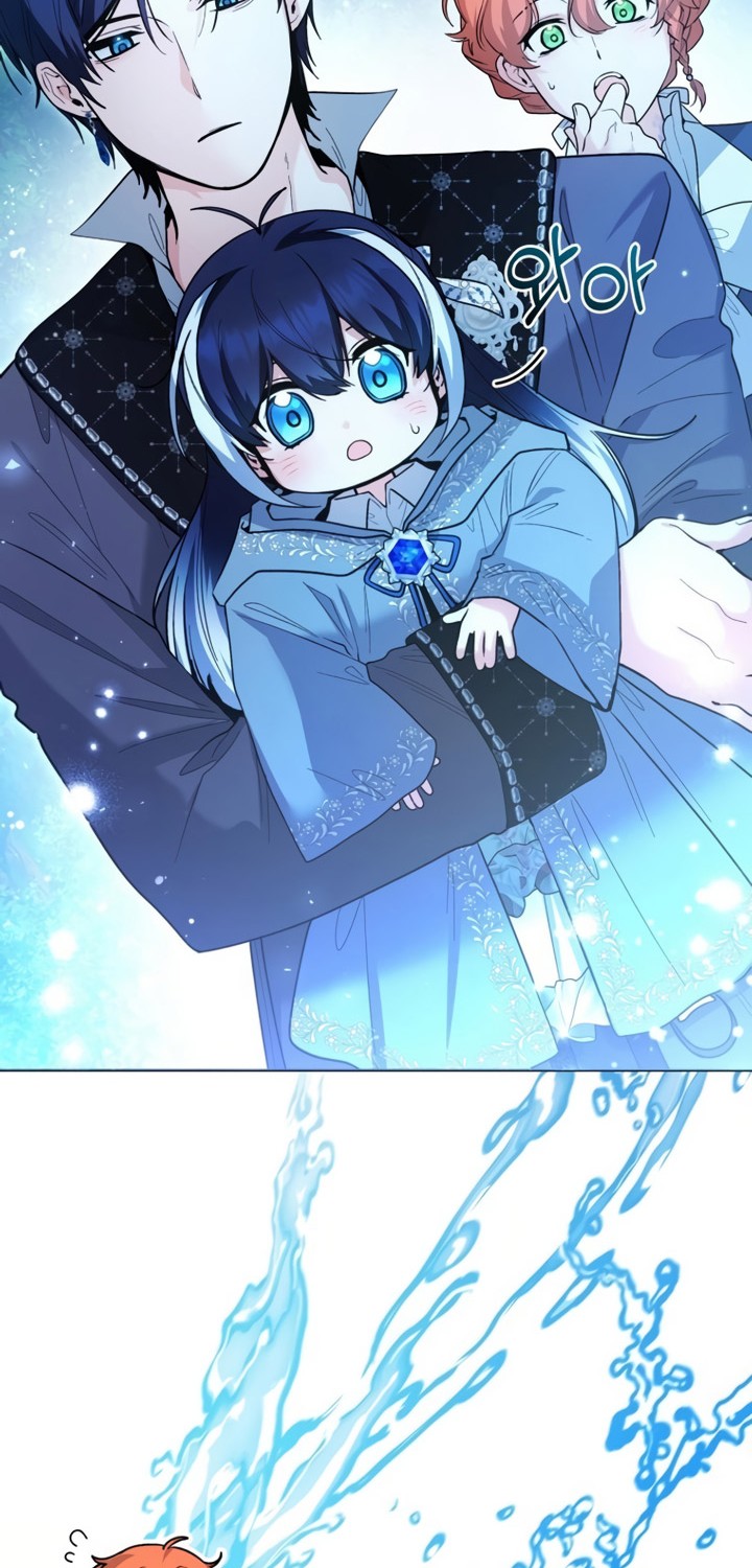 Black Killer Whale Baby Chapter 37 Gambar 3