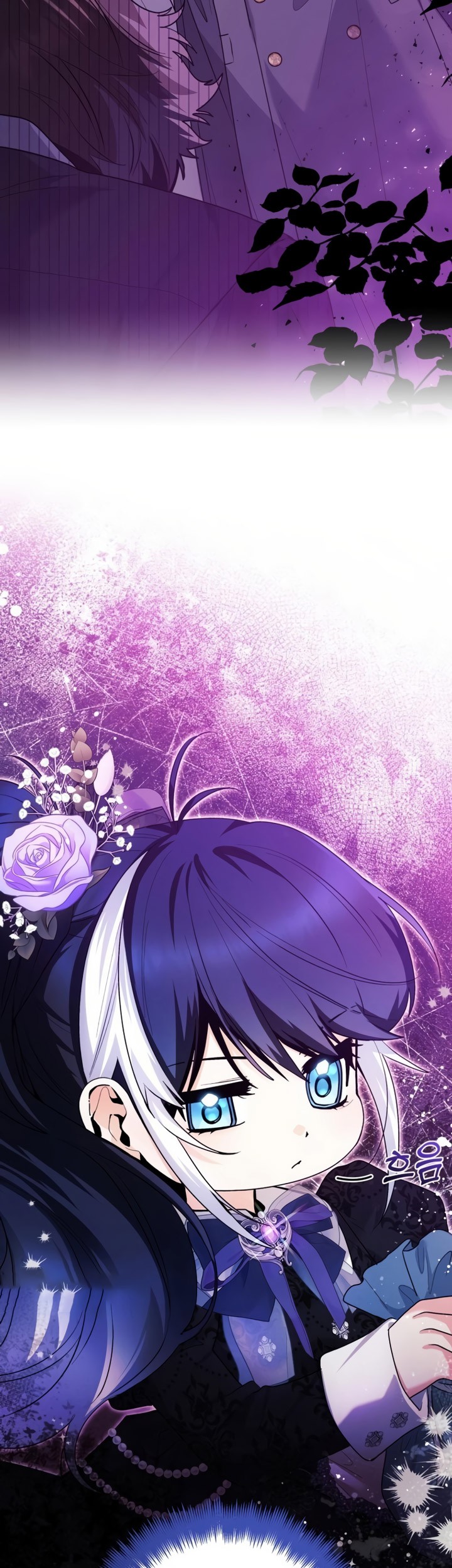 Black Killer Whale Baby Chapter 37 Gambar 66