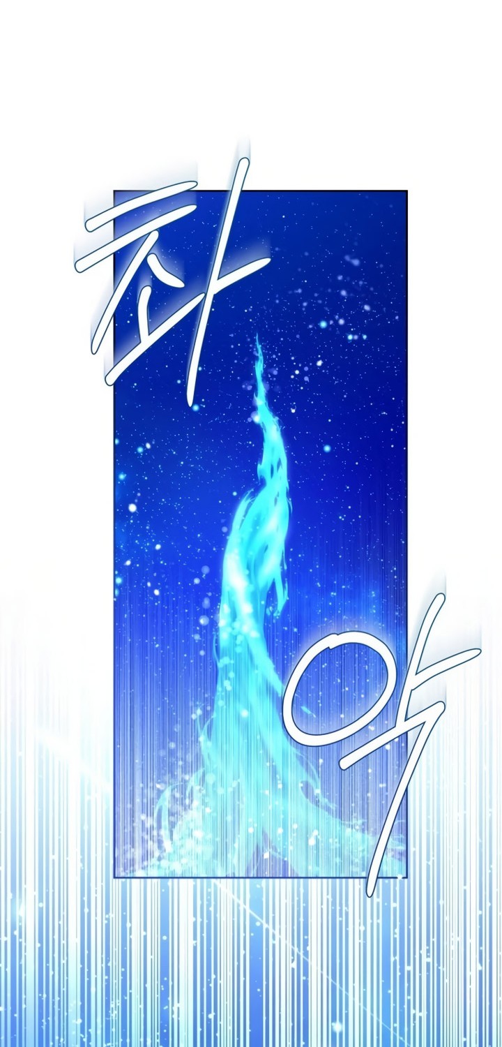 Black Killer Whale Baby Chapter 37 Gambar 9