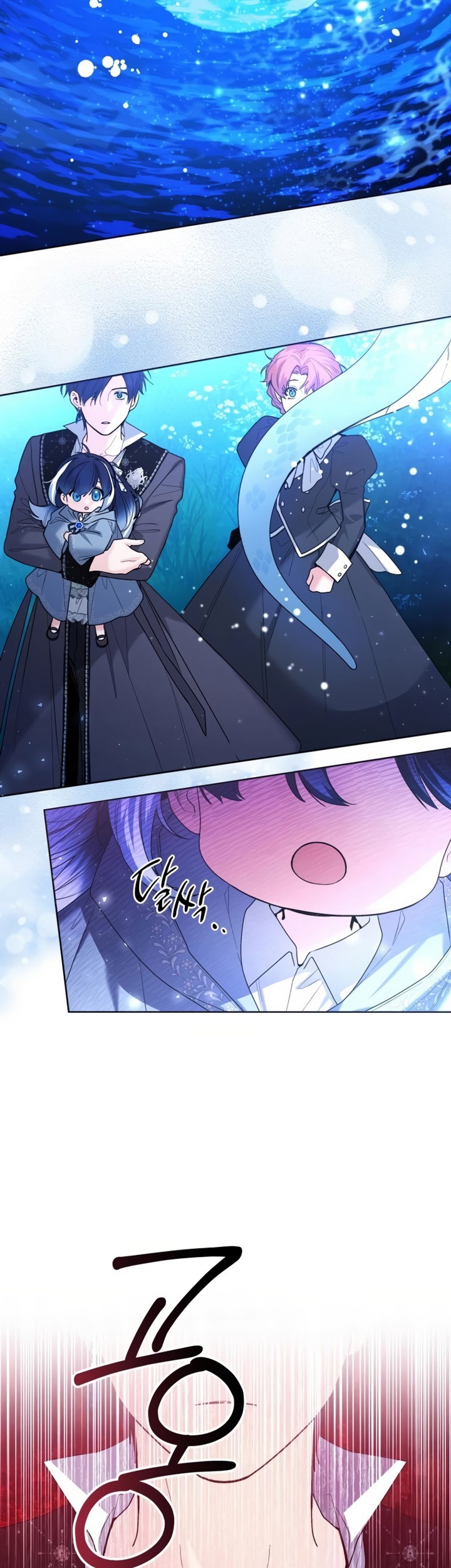 Black Killer Whale Baby Chapter 37 Gambar 12