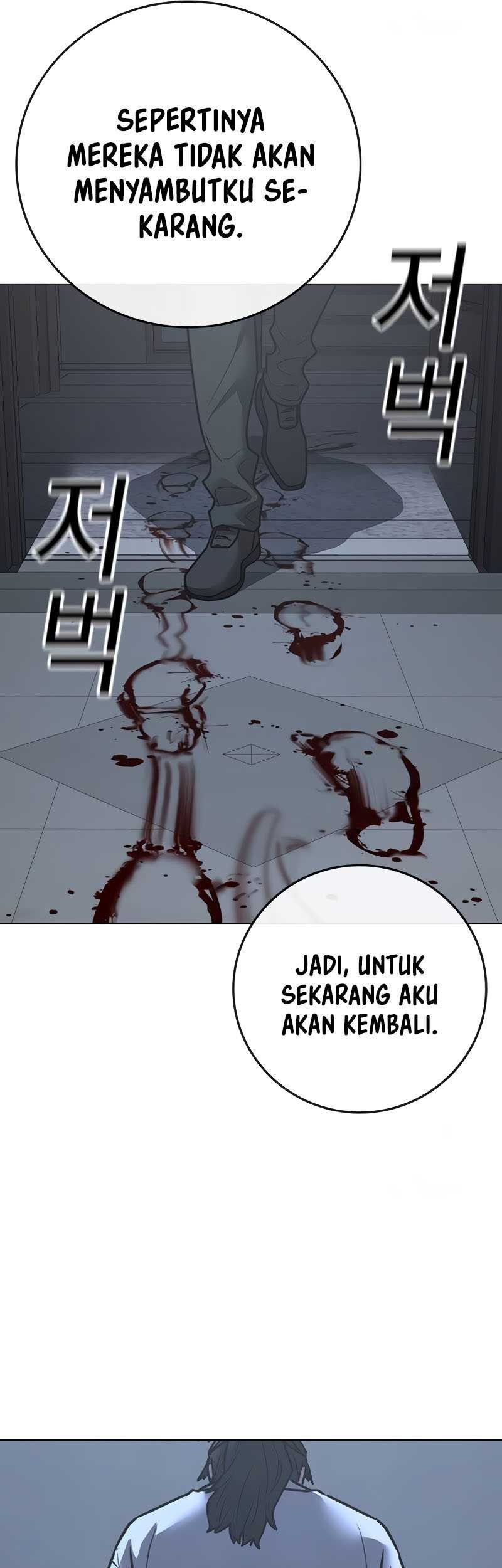 Reality Quest Chapter 144 Gambar 75