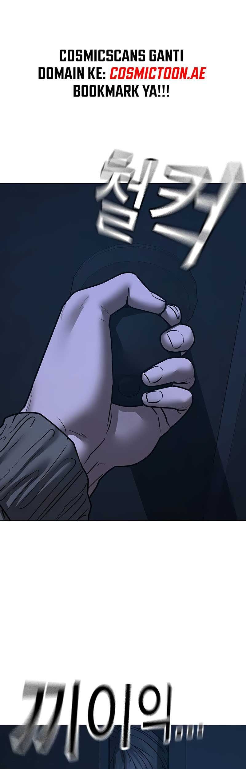 Reality Quest Chapter 144 Gambar 9