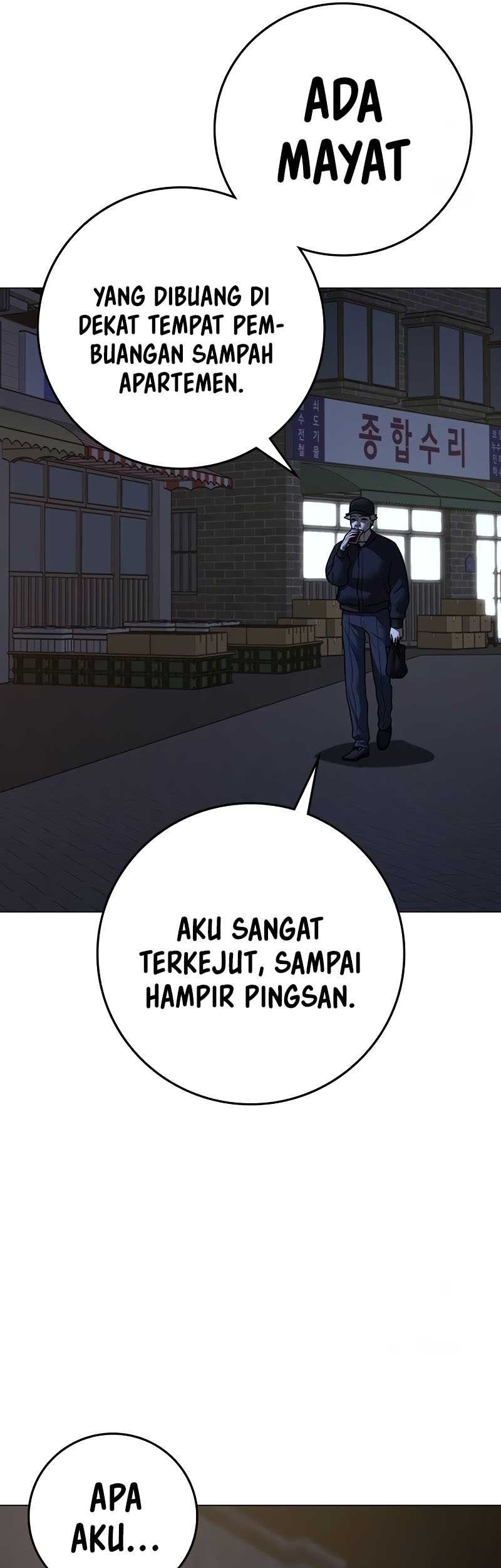 Reality Quest Chapter 144 Gambar 21