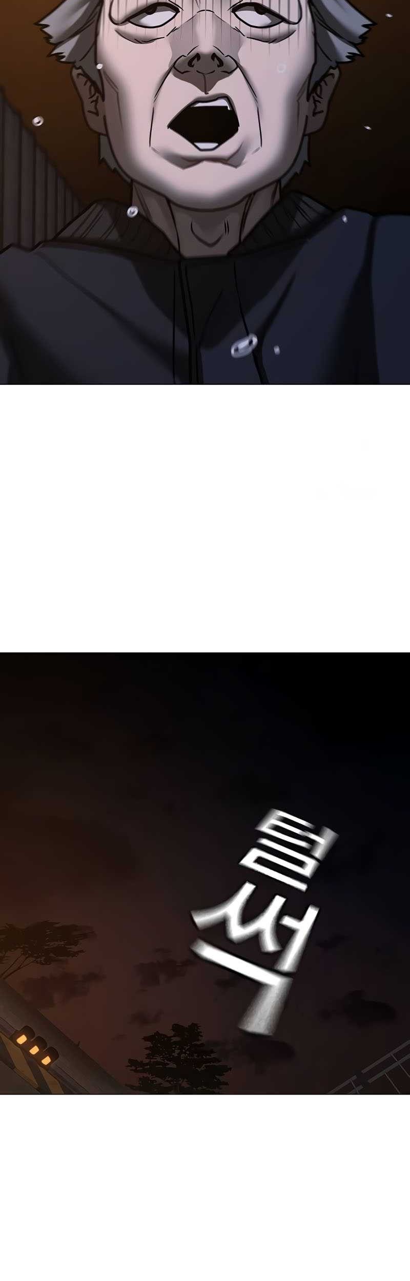 Reality Quest Chapter 144 Gambar 35