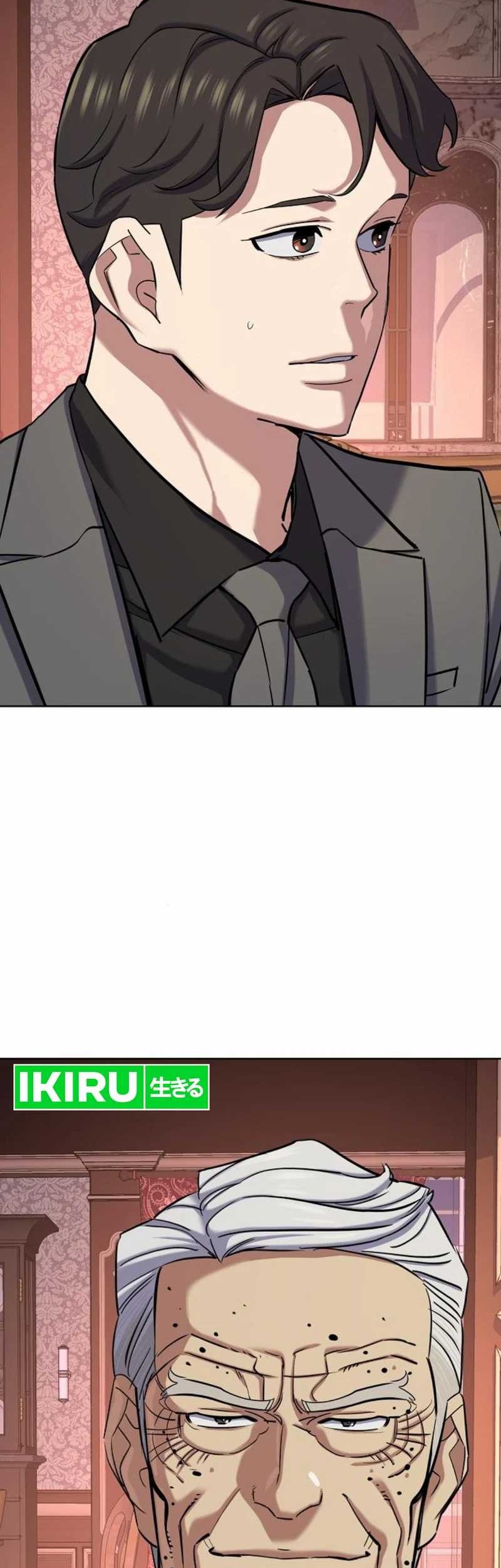 The Youngest Son Of A Rich Family Chapter 129 Gambar 9