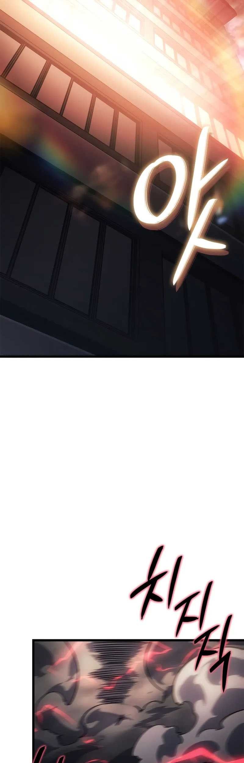 Solo Leveling: Ragnarok Chapter 32 Gambar 70