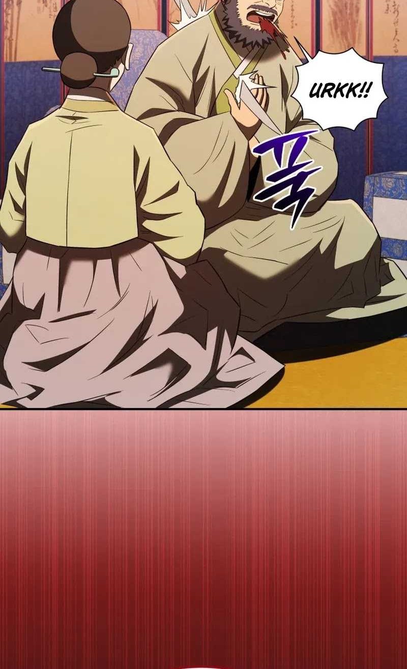 Black Corporation: Joseon Chapter 62 Gambar 25