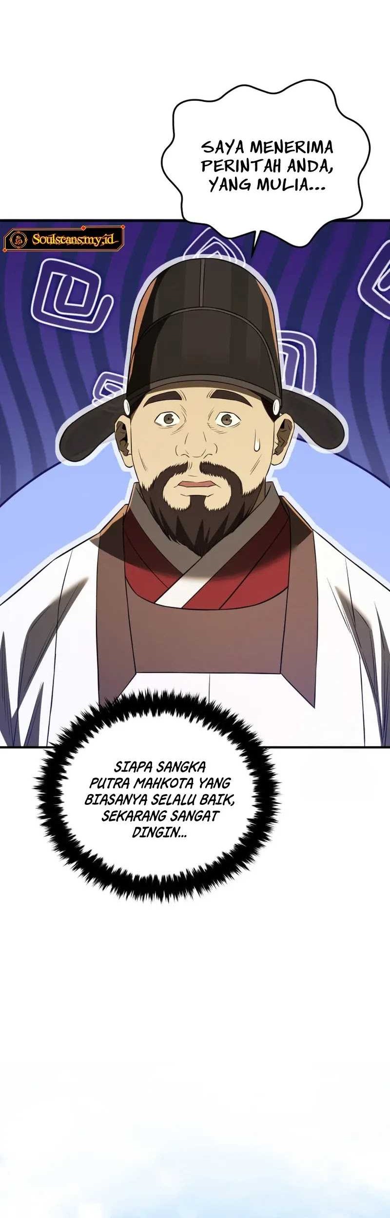 Black Corporation: Joseon Chapter 62 Gambar 49