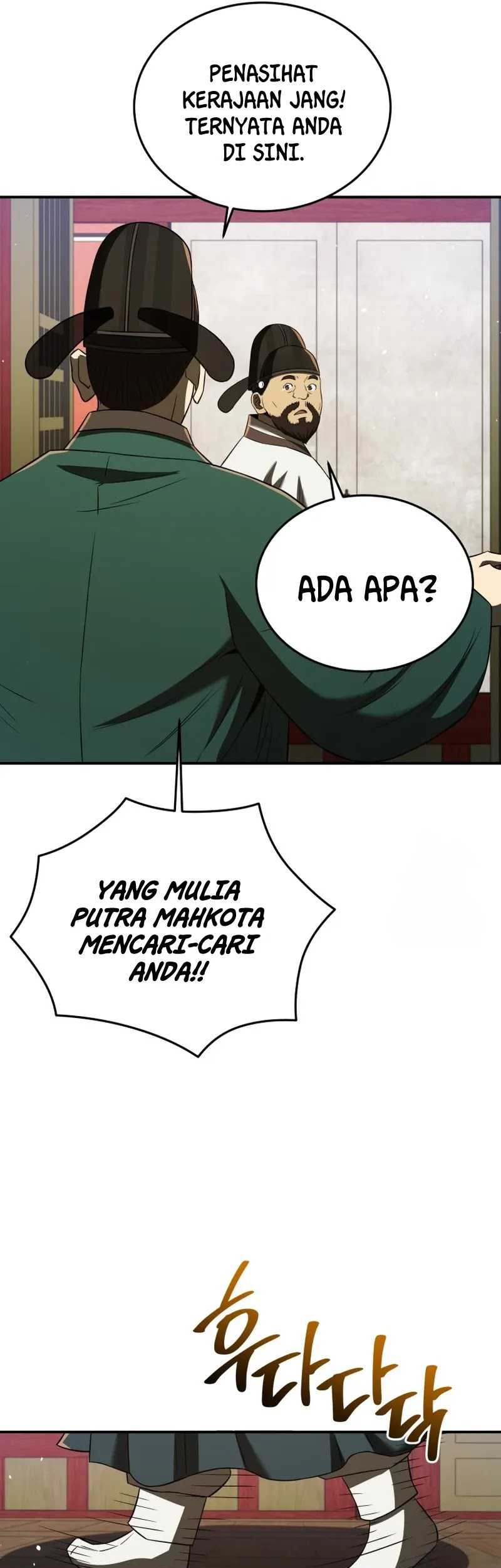 Black Corporation: Joseon Chapter 62 Gambar 44