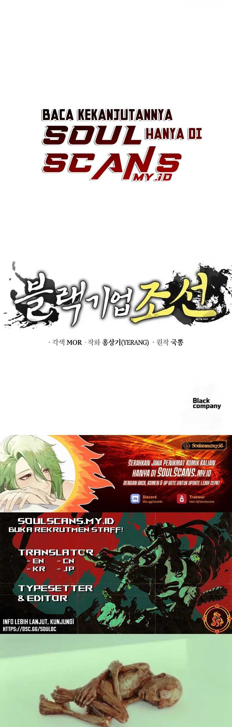 Black Corporation: Joseon Chapter 62 Gambar 73