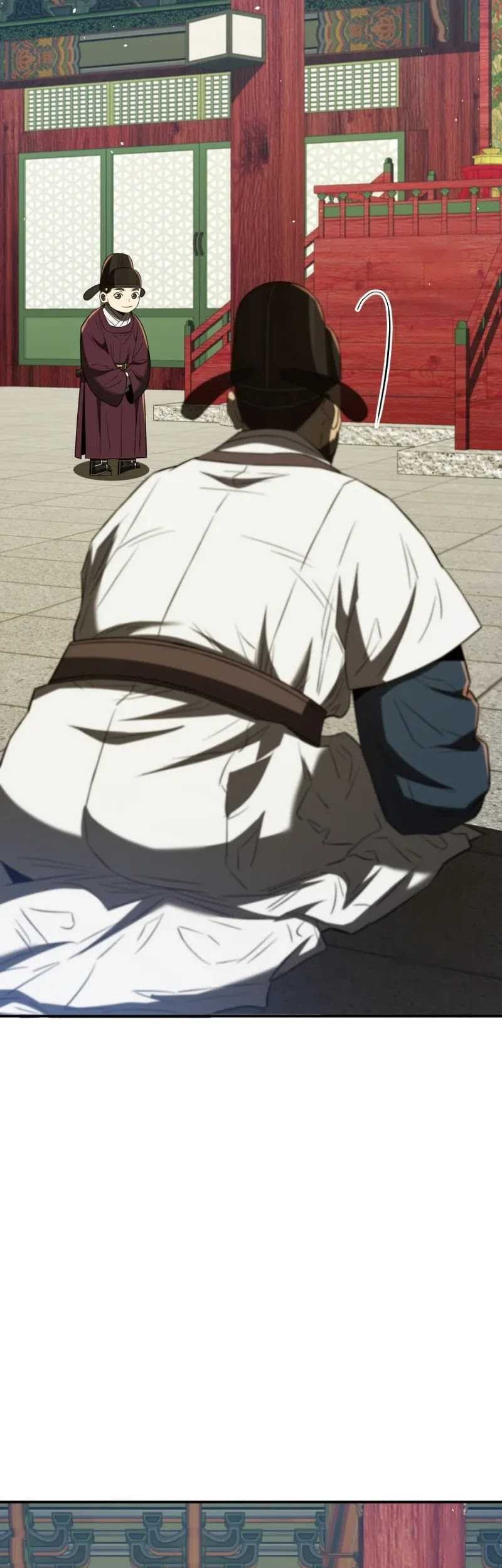 Black Corporation: Joseon Chapter 62 Gambar 64