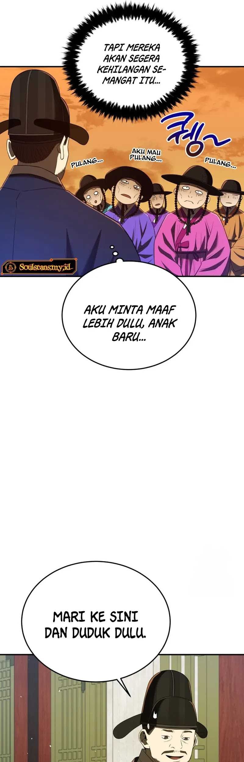 Black Corporation: Joseon Chapter 62 Gambar 6