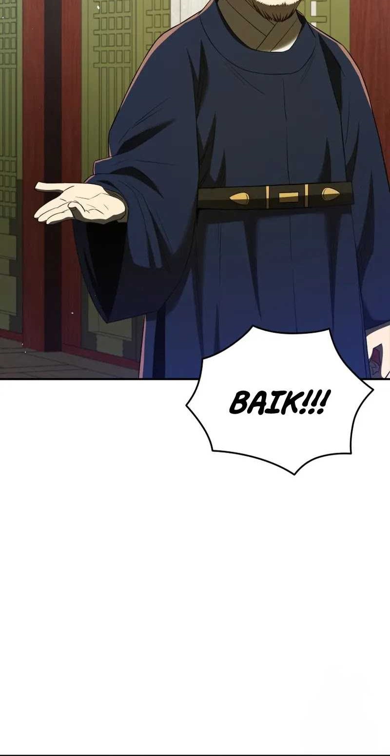 Black Corporation: Joseon Chapter 62 Gambar 7