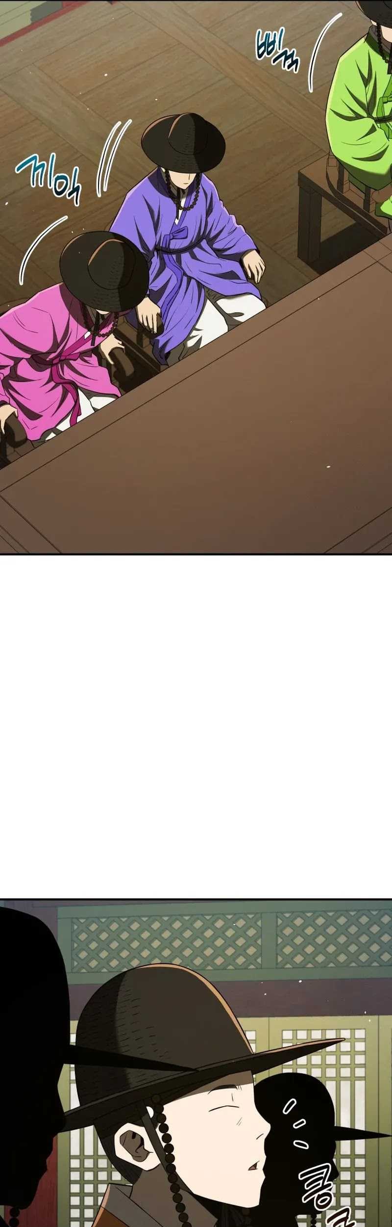 Black Corporation: Joseon Chapter 62 Gambar 8