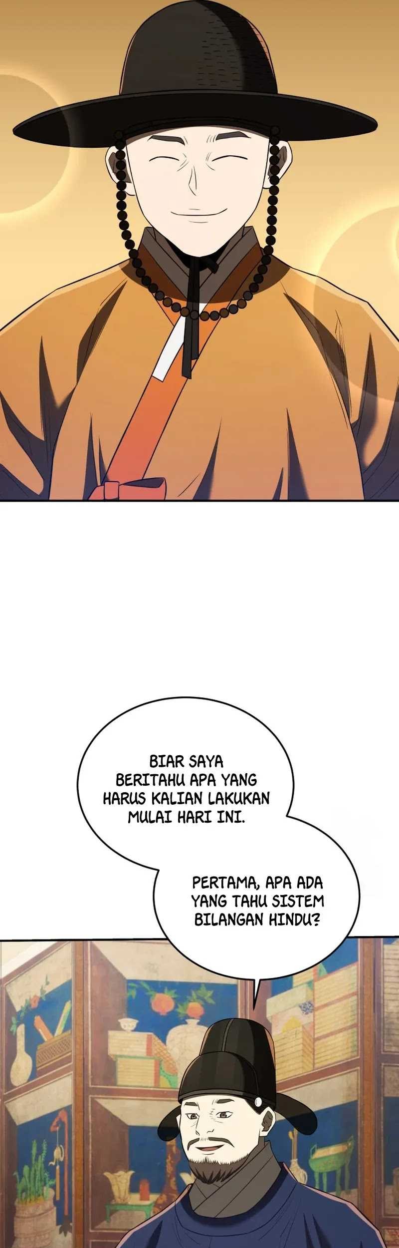 Black Corporation: Joseon Chapter 62 Gambar 14