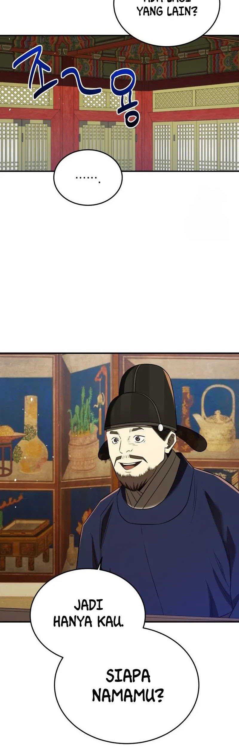 Black Corporation: Joseon Chapter 62 Gambar 17