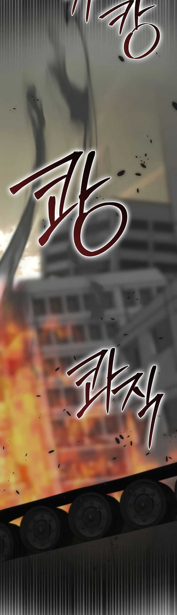 Demon Lord’s Martial Arts Ascension Chapter 92 Gambar 32