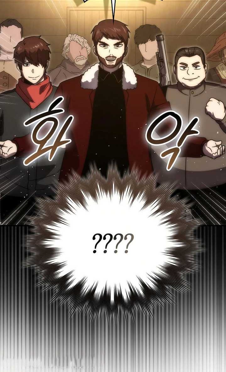 Demon Lord’s Martial Arts Ascension Chapter 92 Gambar 45