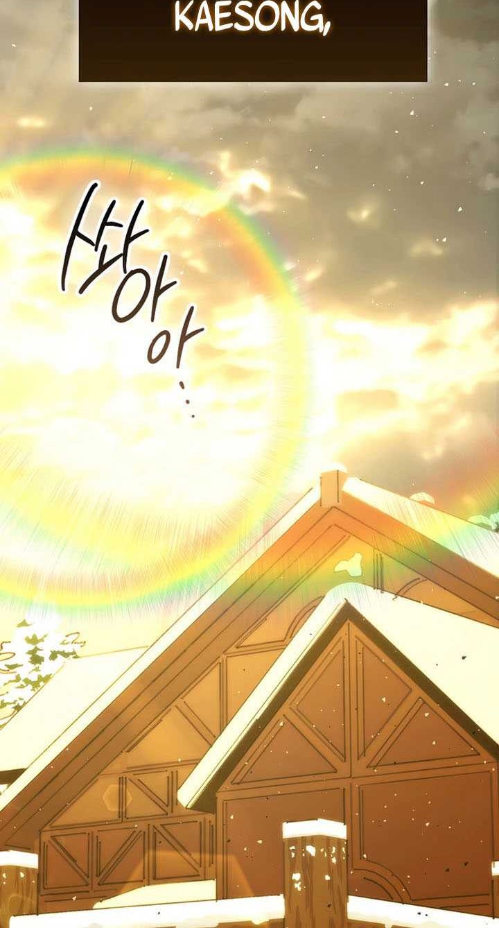 Demon Lord’s Martial Arts Ascension Chapter 92 Gambar 3