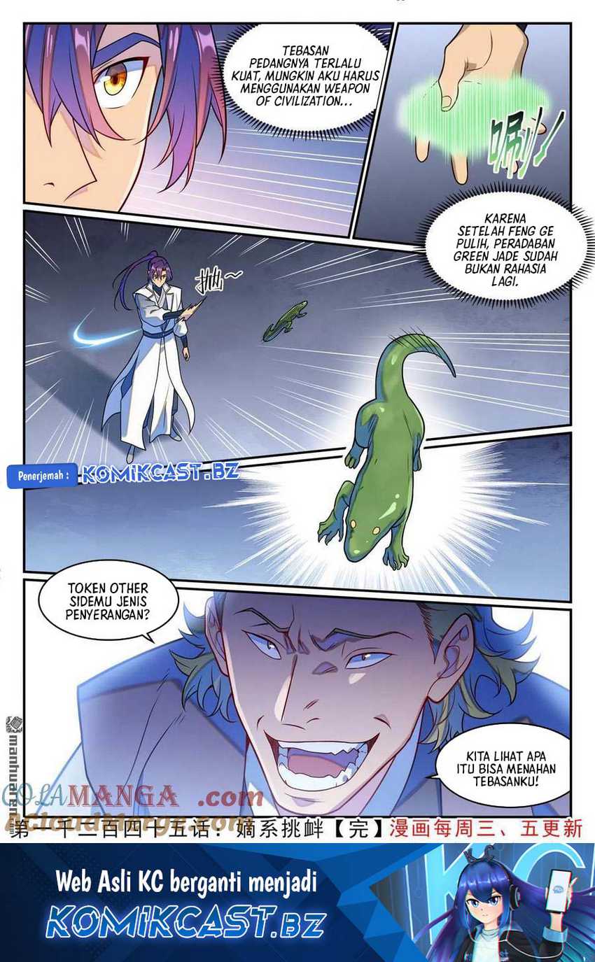 Apotheosis Chapter 1253 Gambar 18