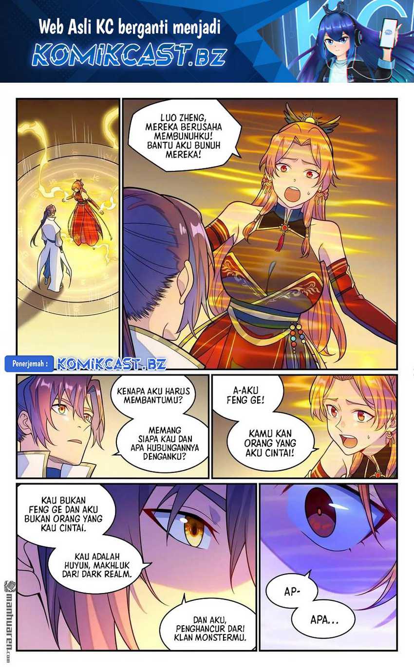 Apotheosis Chapter 1253 Gambar 3