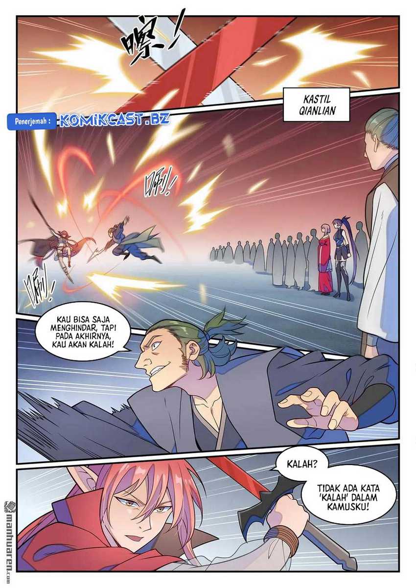 Apotheosis Chapter 1253 Gambar 7